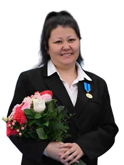 Елеманова Алия Аликовна