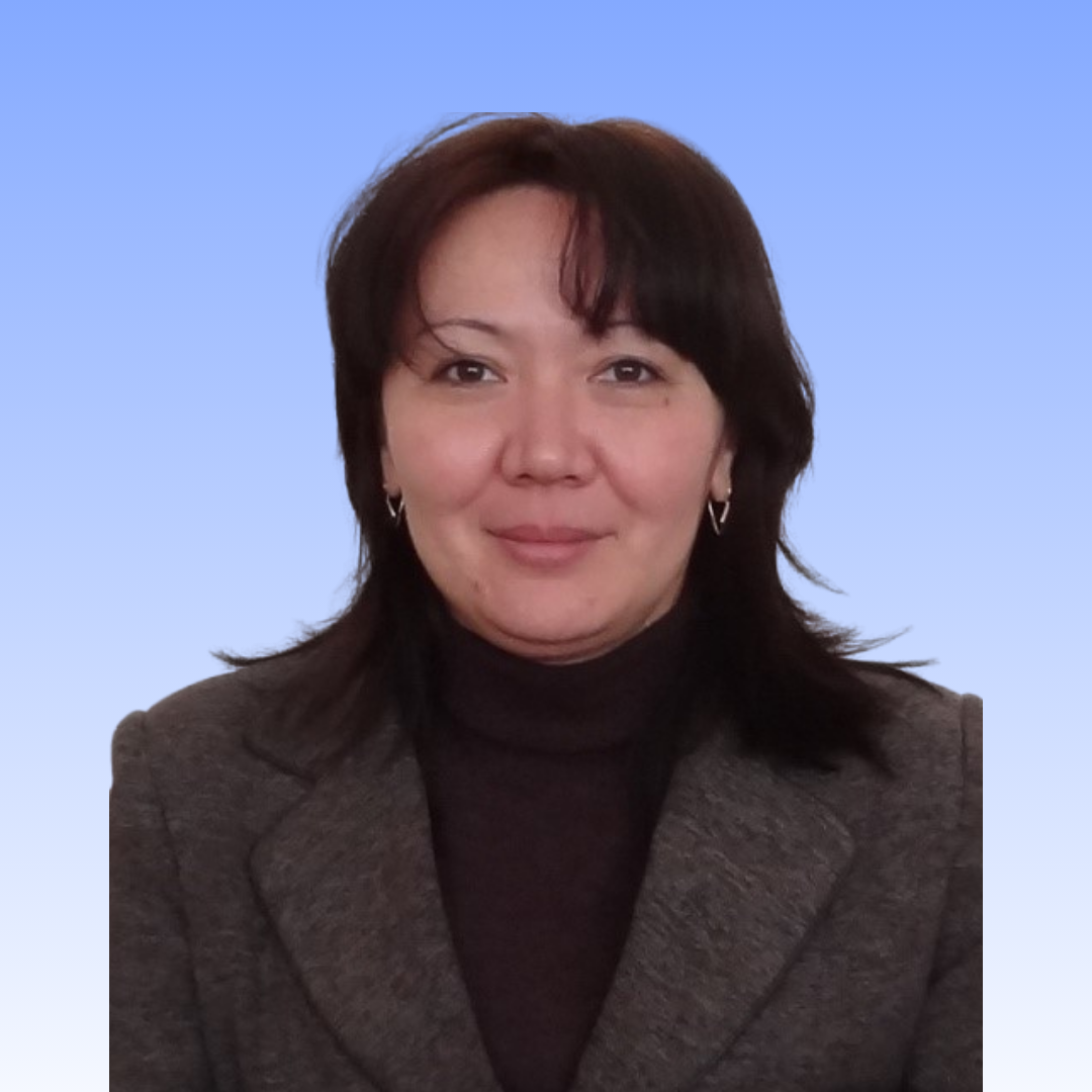 Абишева Толганай Аскаровна