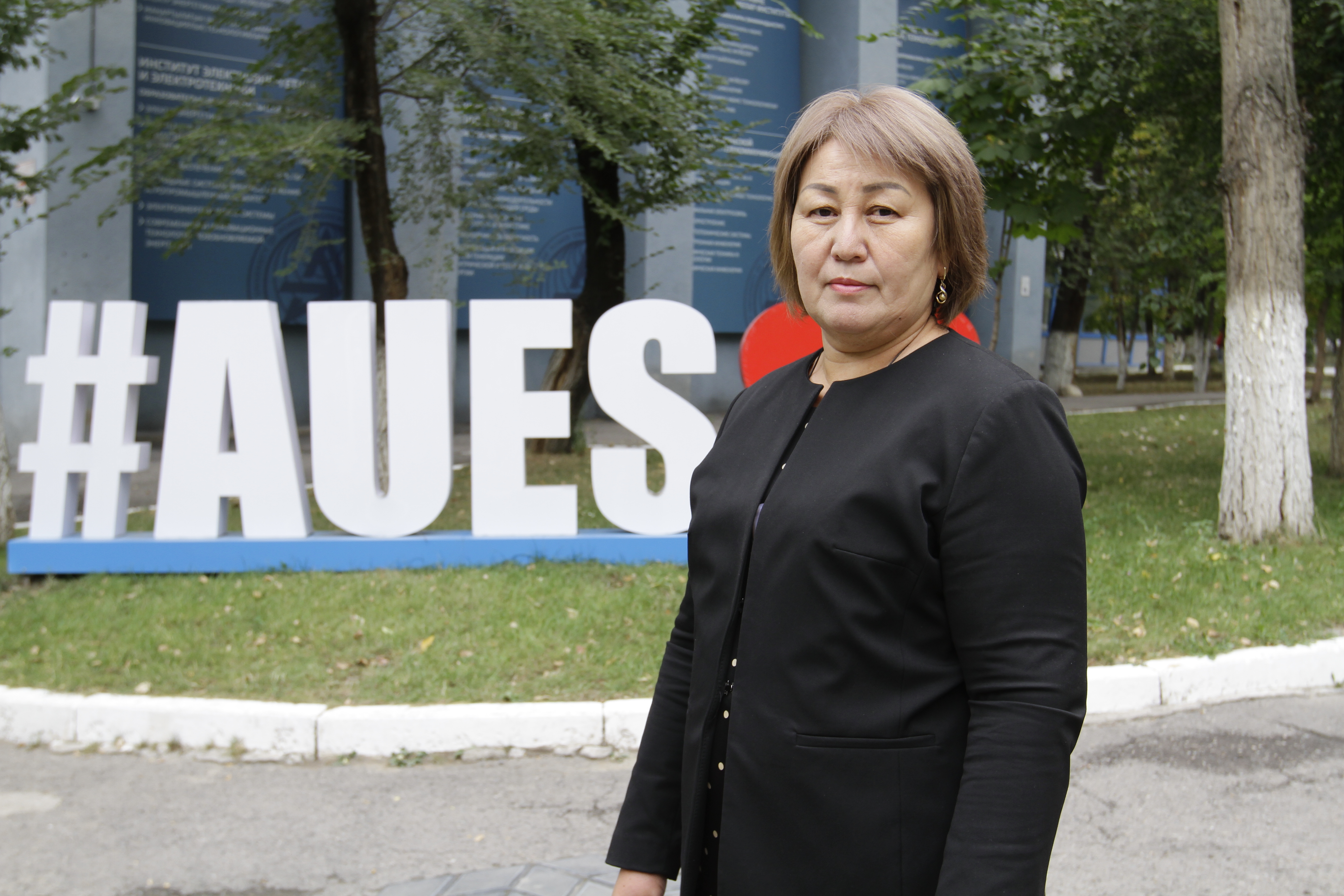 Бижанова Алмагуль Сапановна