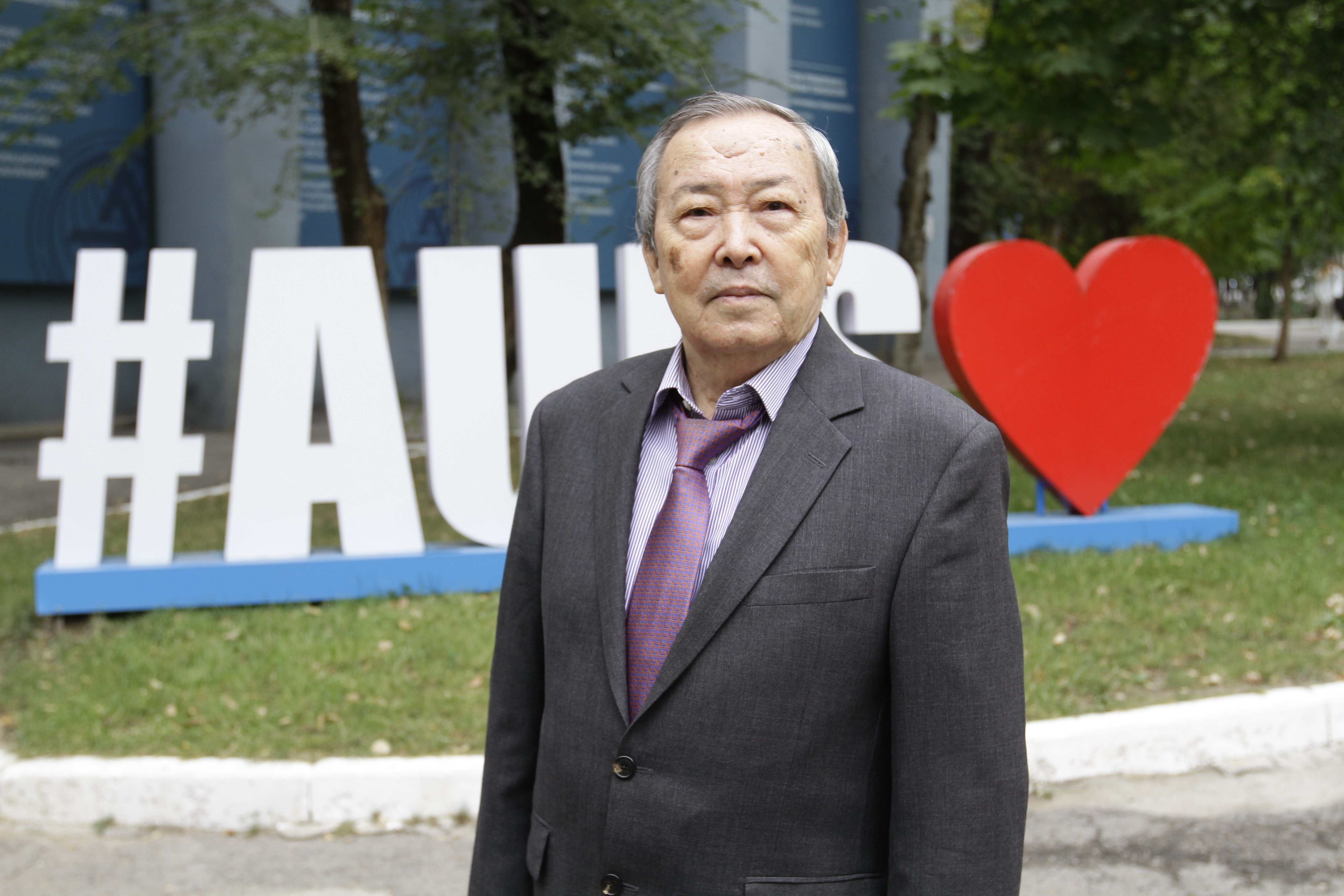 Бимурзаев Сейткерим Бимурзаевич