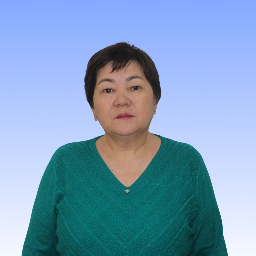 Искакова Гулмира Танирбергеновна