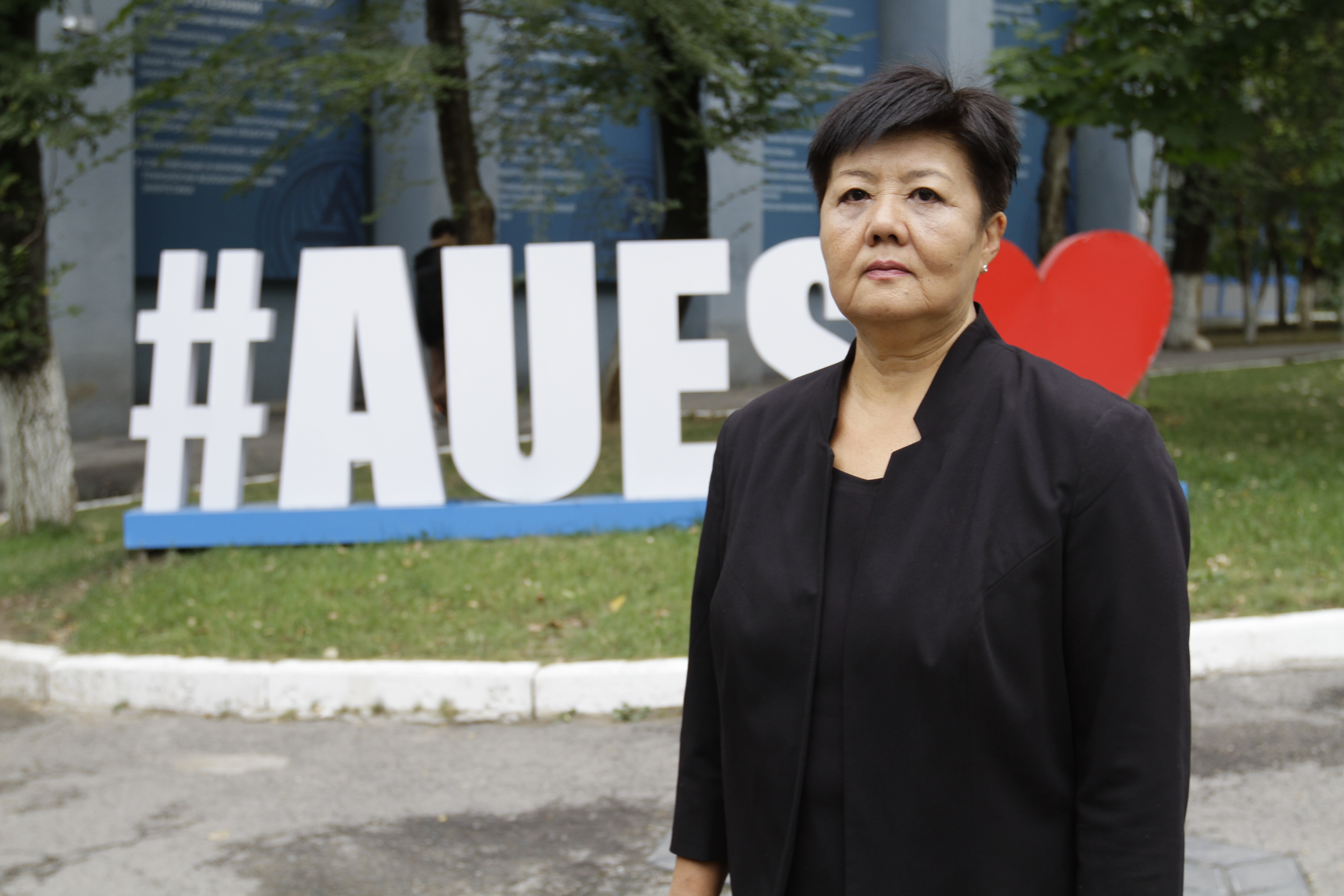 Калижанова Алия Уалиевна