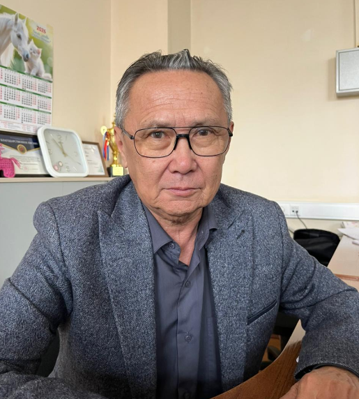 Курпенов Бахыт Касимович