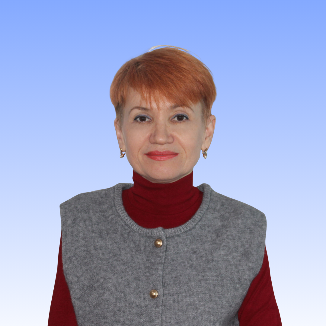 Рудакова Лариса Николаевна