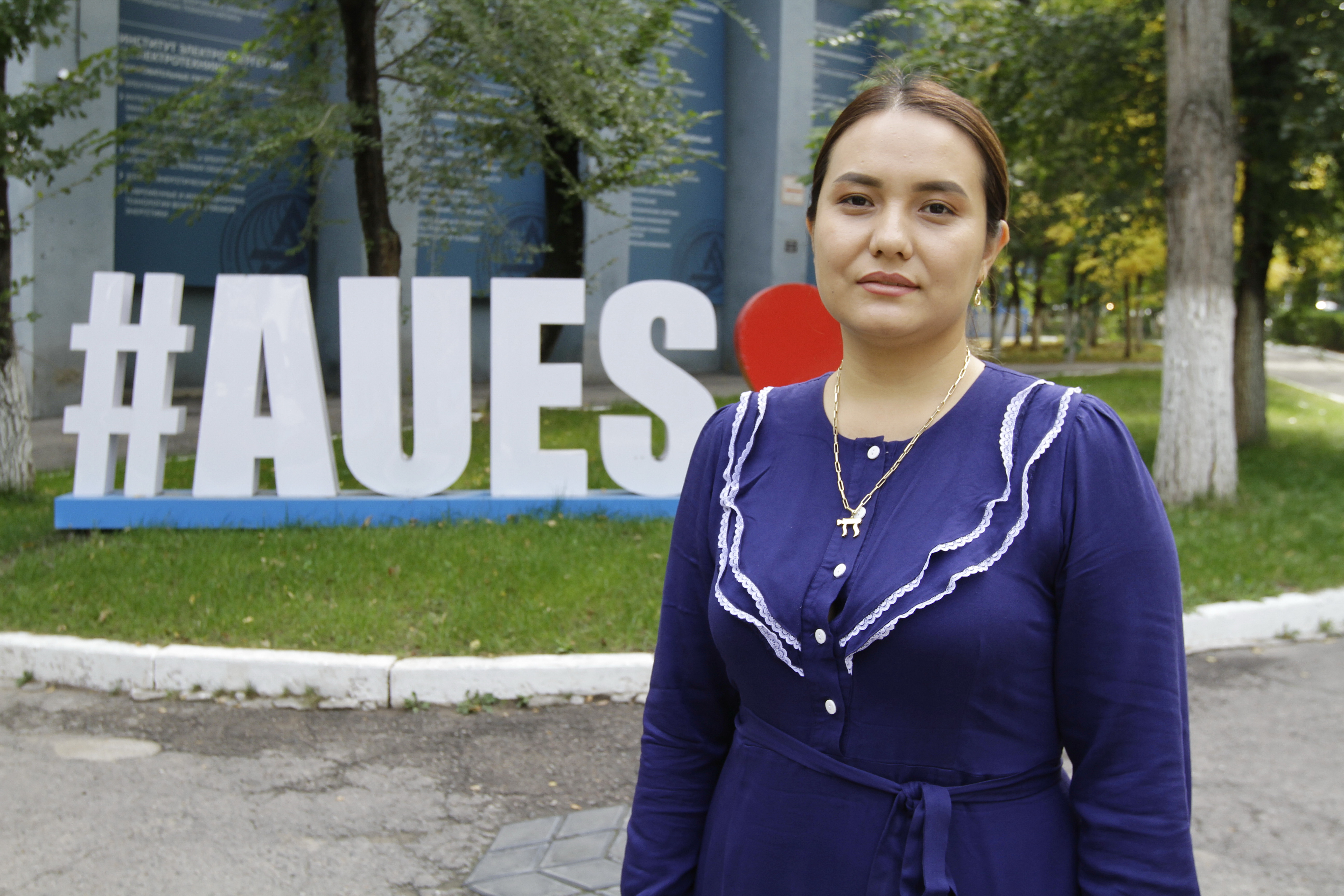 Сакатай Асель Талгатовна