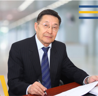 Сериков Эрнест Акимович