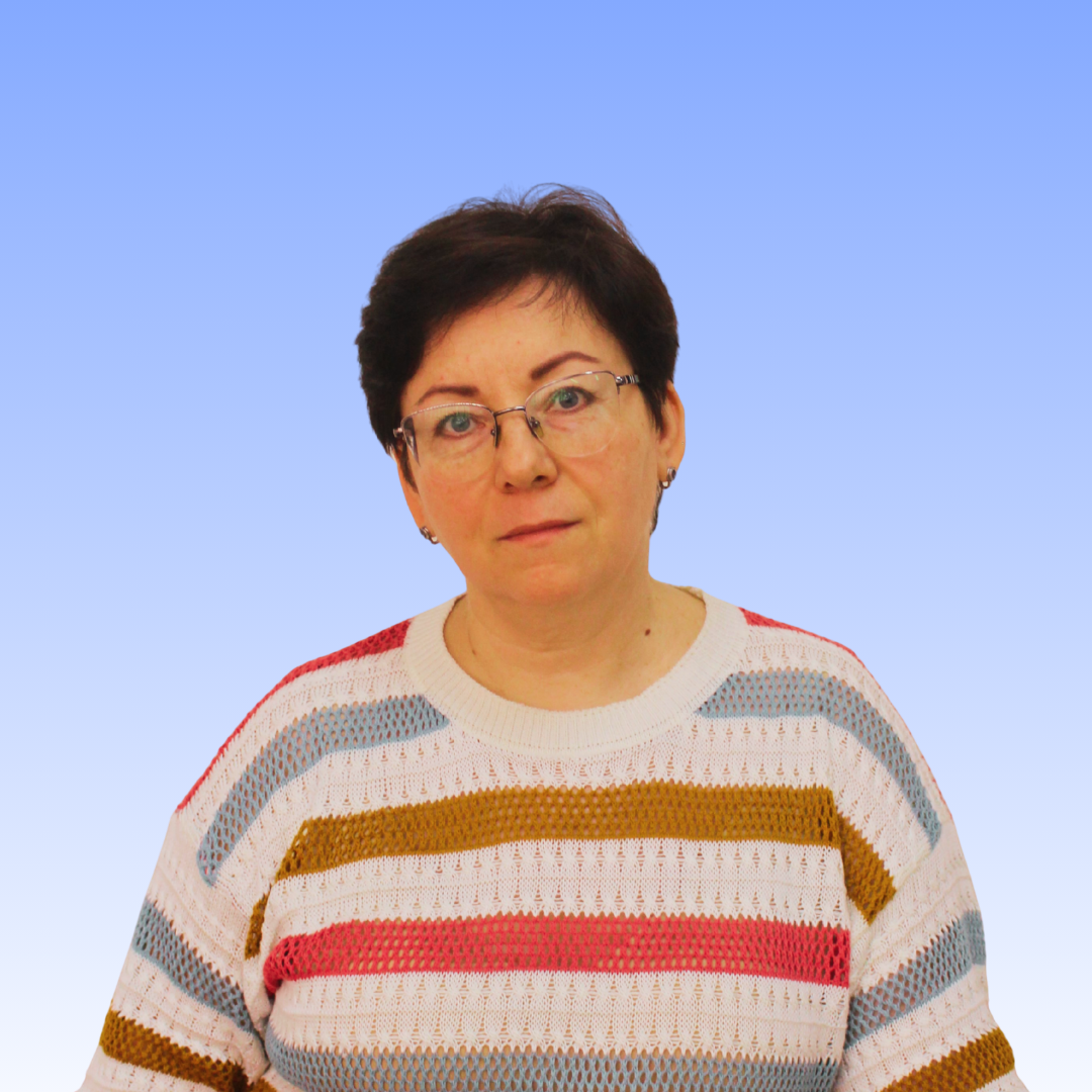 Сябина Наталья Валерьевна