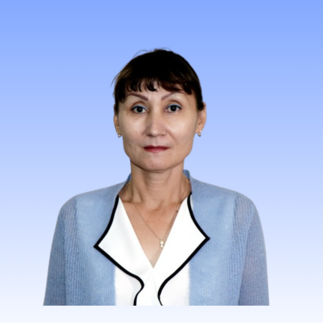Текеева Гульнара Кесиковна