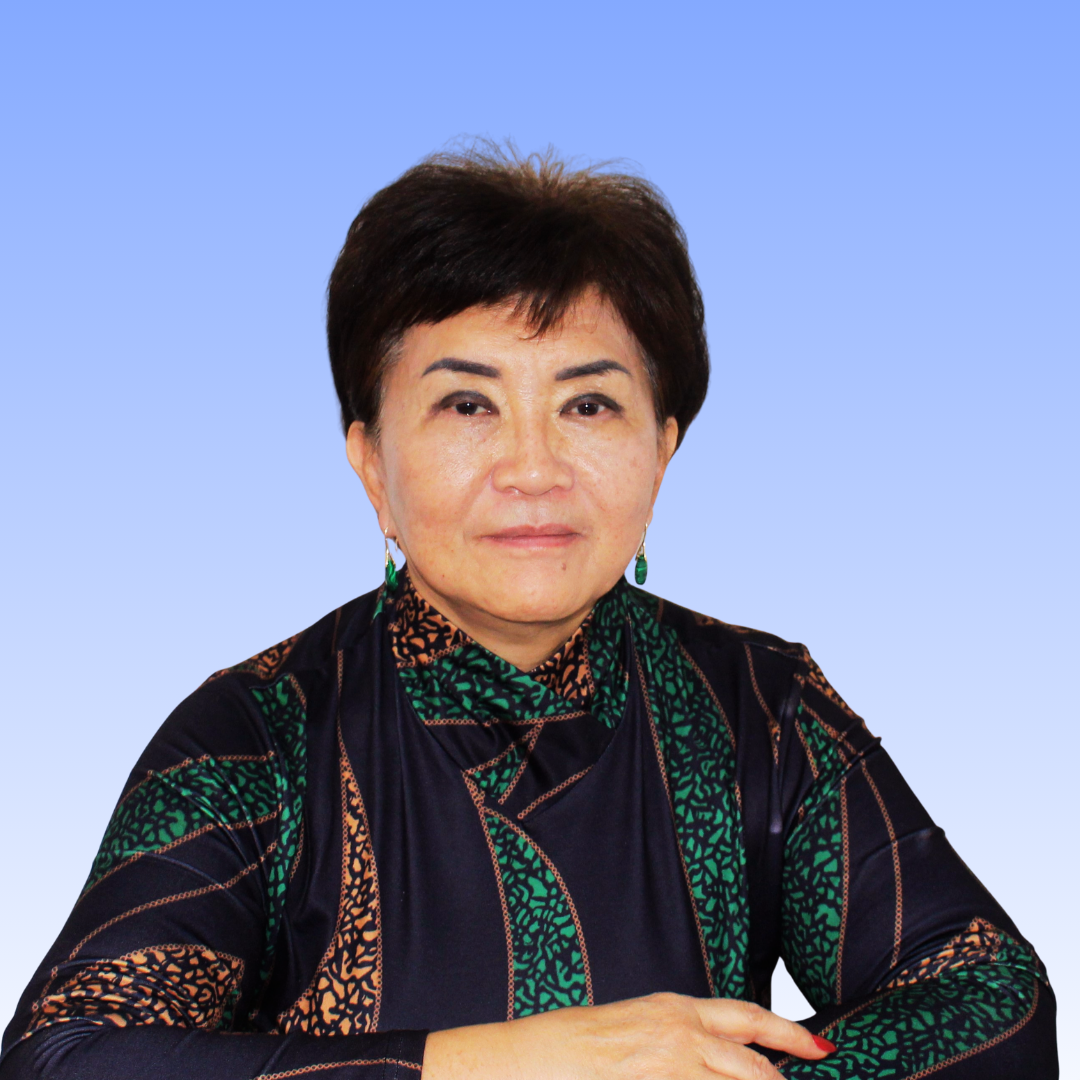 Хан Светлана Гурьевна