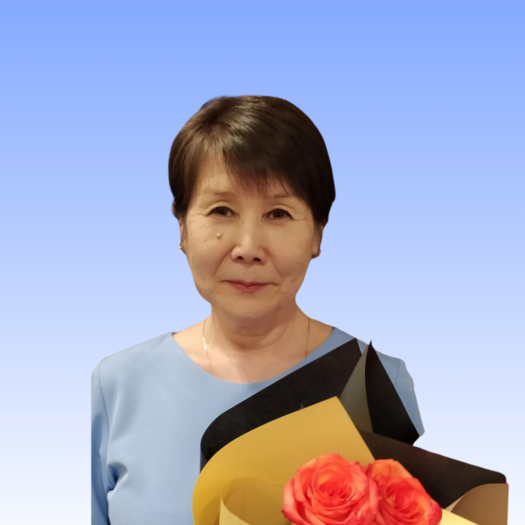 Қойлыбаева Роза Қайрулловна