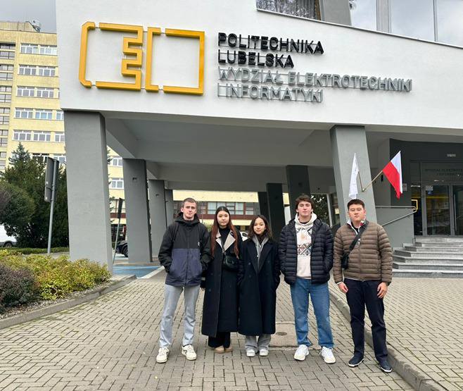 Академическая мобильность