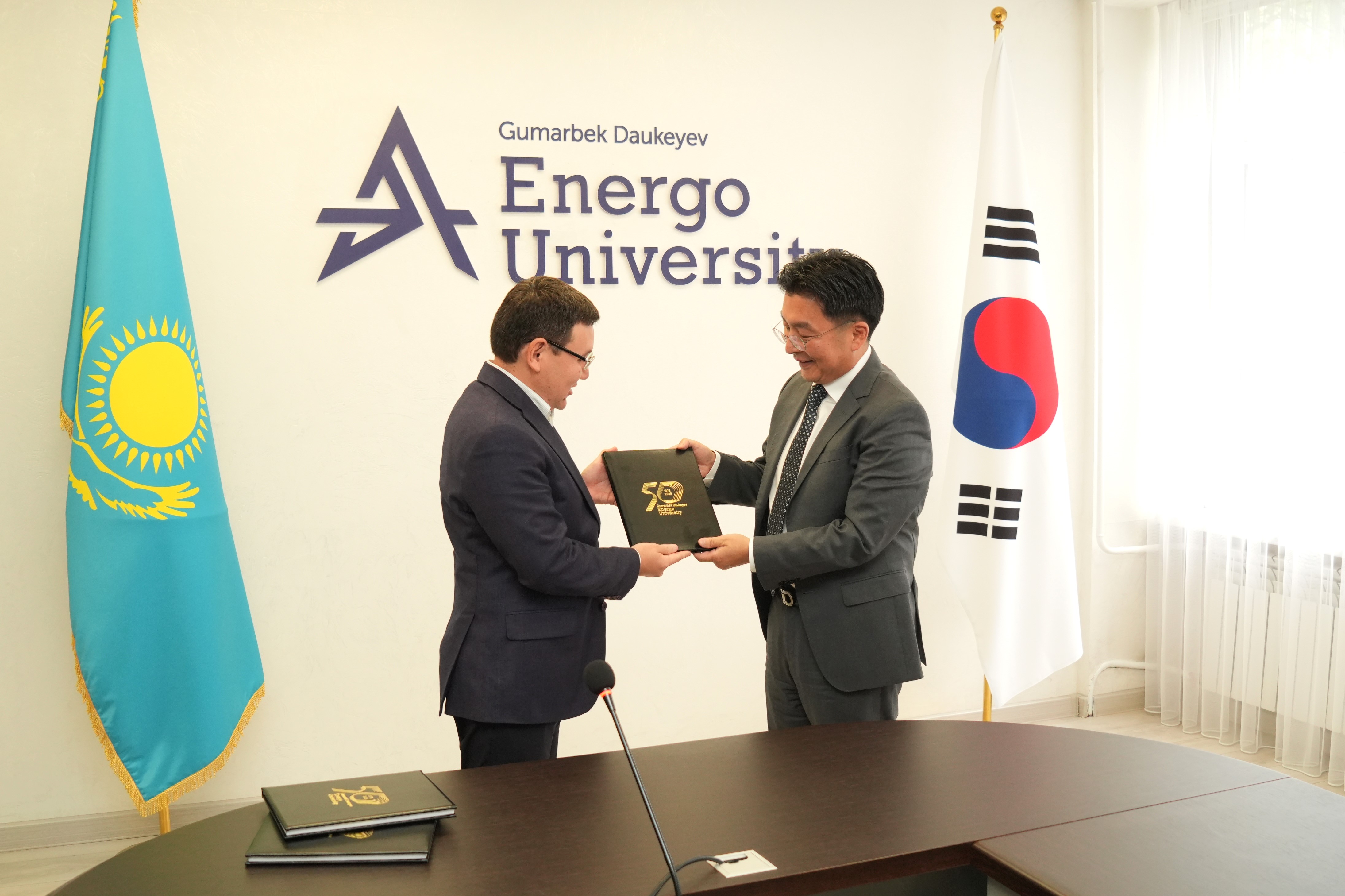 Международное партнерство