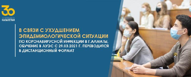 item.title_ru