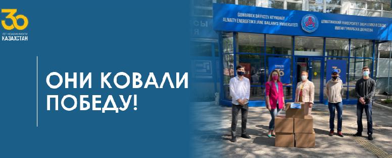 item.title_ru