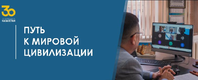 item.title_ru