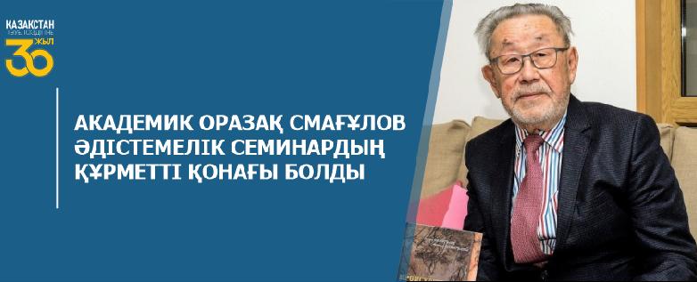 item.title_ru