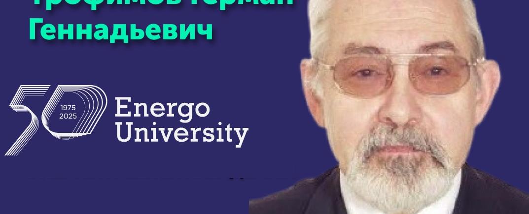 news_item.title_ru