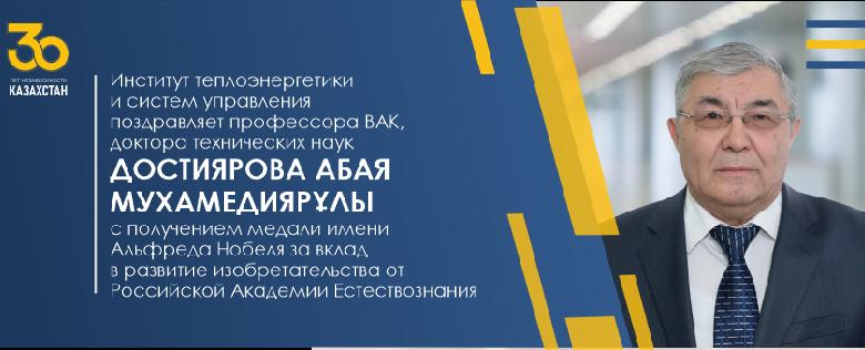 item.title_ru