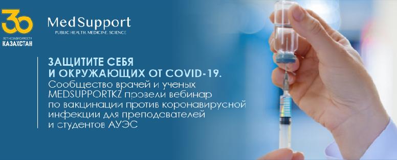 item.title_ru