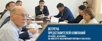 item.title_ru