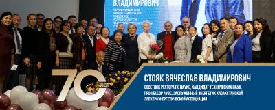 item.title_ru