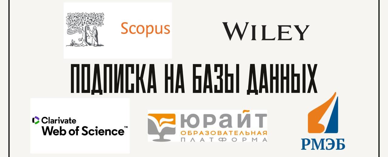 item.title_ru