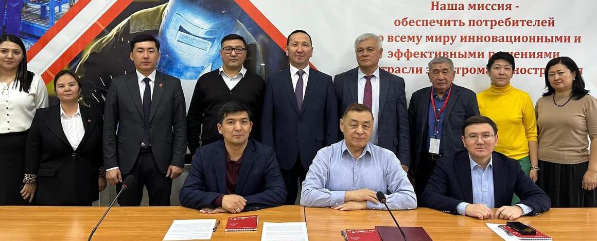 item.title_ru