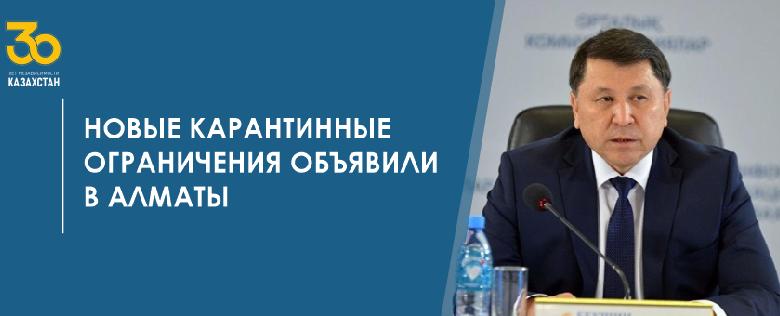 item.title_ru