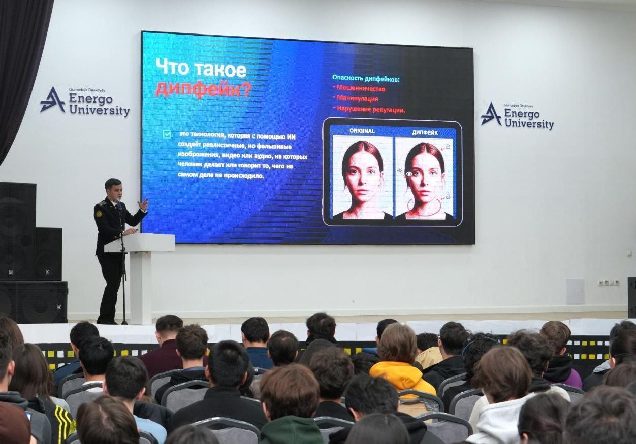 Закон и порядок