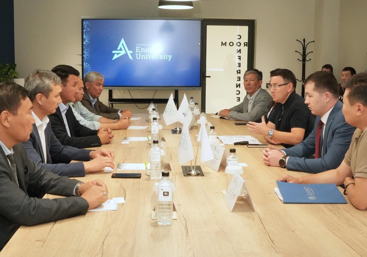 Центр повышения квалификации АУЭС укрепляет сотрудничество с KEGOC