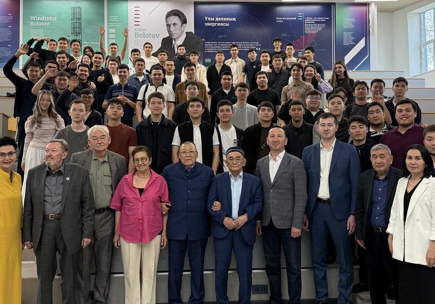 В Energo University прошла гостевая лекция «Энергия за 50 минут»