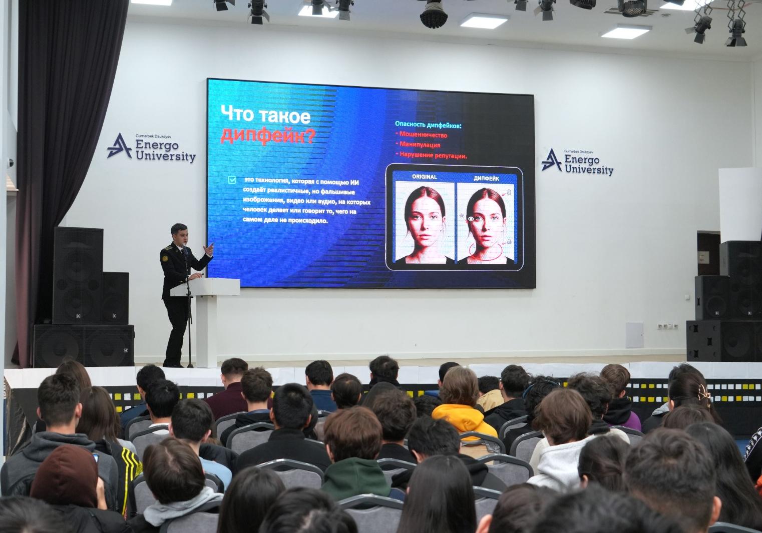 Закон и порядок