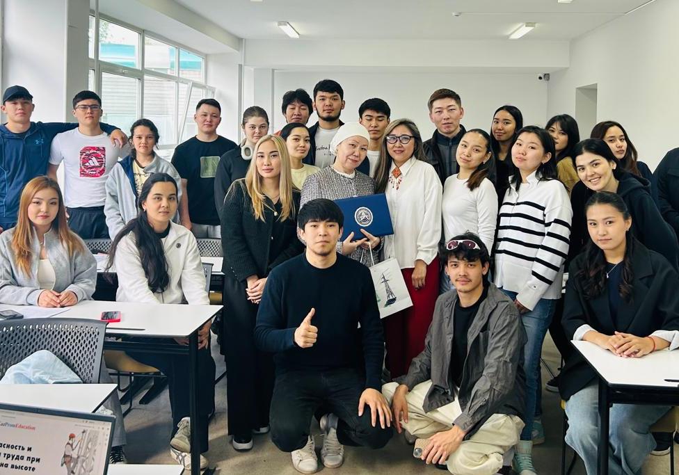 Гостевая лекция по охране труда в АУЭС