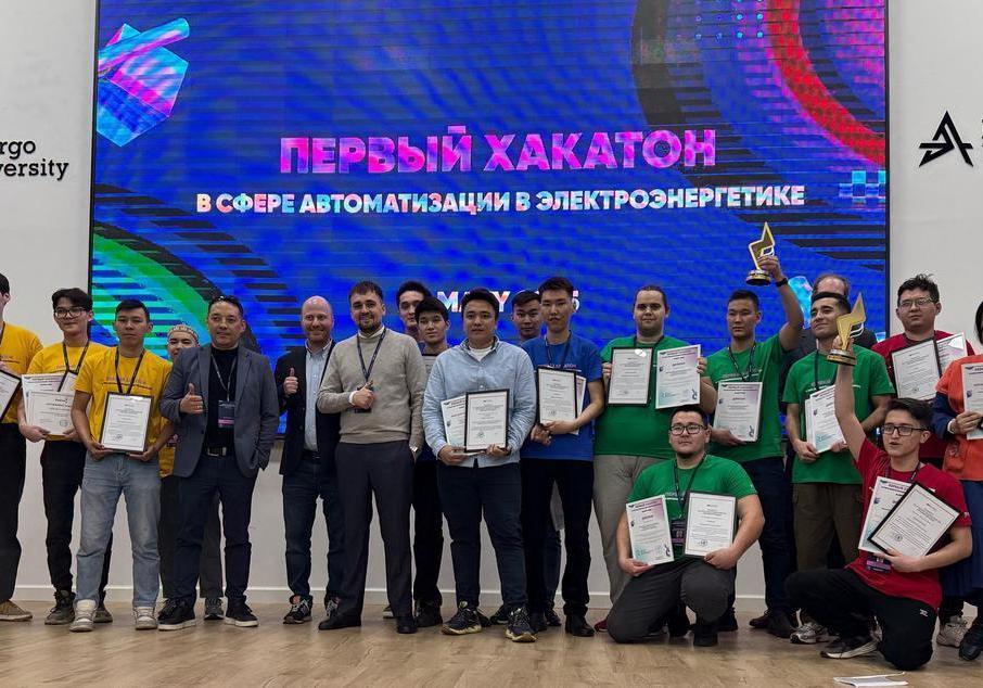 Студенты EU одержали победу в хакатоне по автоматизации в электроэнергетике