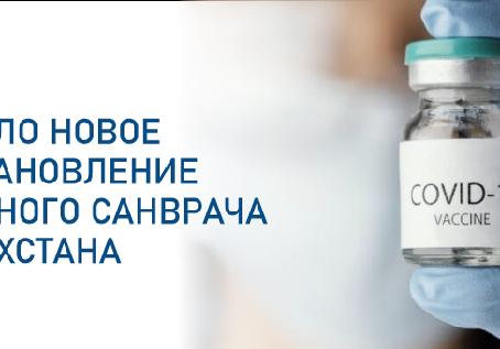 Памела Андерсон секс видео