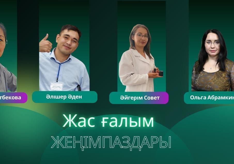 гҖҠж–°е“Ғгғ»жңӘдҪҝз”Ёгғ»жңӘй–Ӣе°ҒгҖӢ3COINSгҖҖйӣ»еӯҗиІҜйҮ‘з®ұгҖҖгғҷгғјгӮёгғҘ Журналистер одағының атқарушы директоры тағайындалды