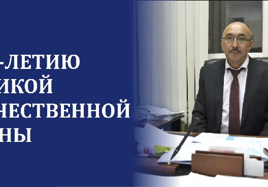 Транс әйел мен көкемнің суреті
