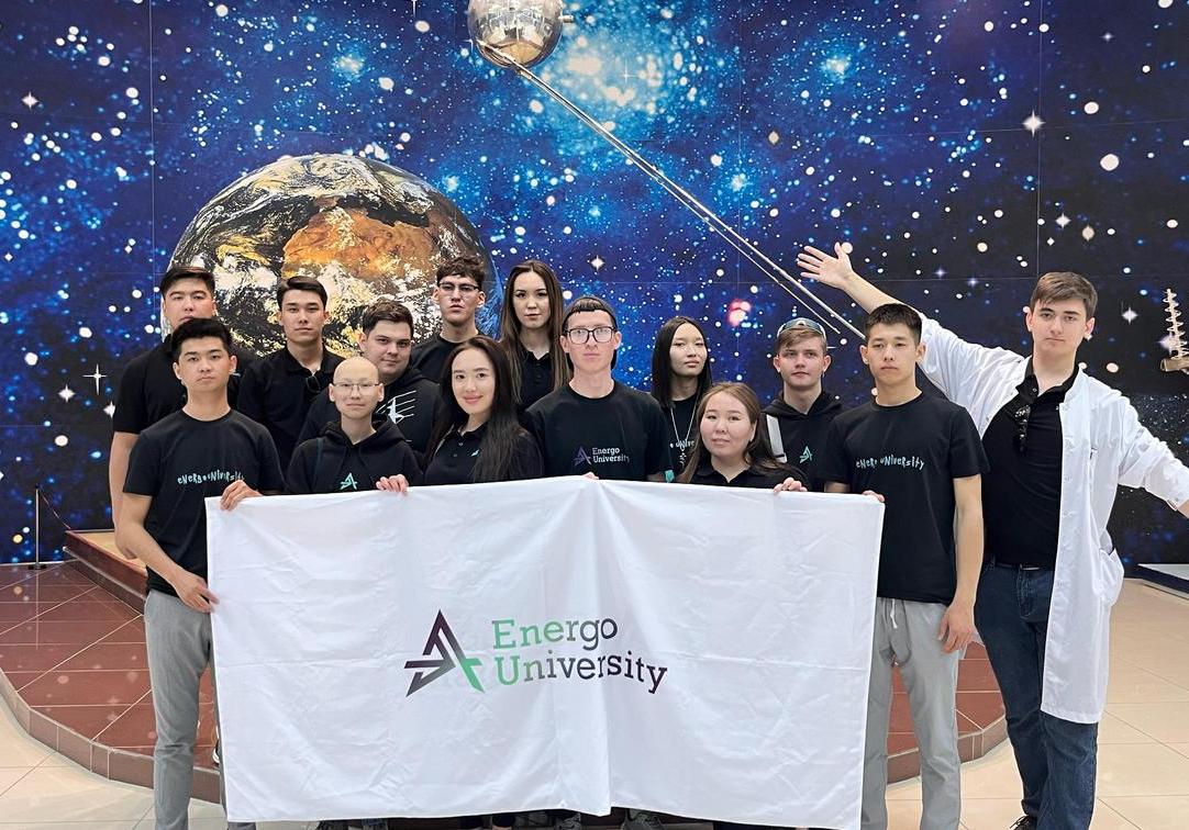 Energo University: космос ближе, чем кажется