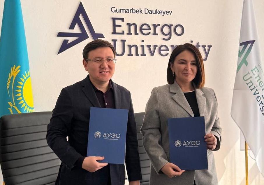 Energo University и Beeline Казахстан подписали меморандум о сотрудничестве