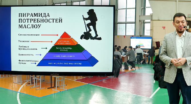 В Energo University (АУЭС) проходит Зимняя школа для преподавателей  - 1