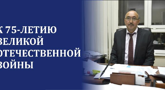 Ішіне үлкен мүшесі кіреді