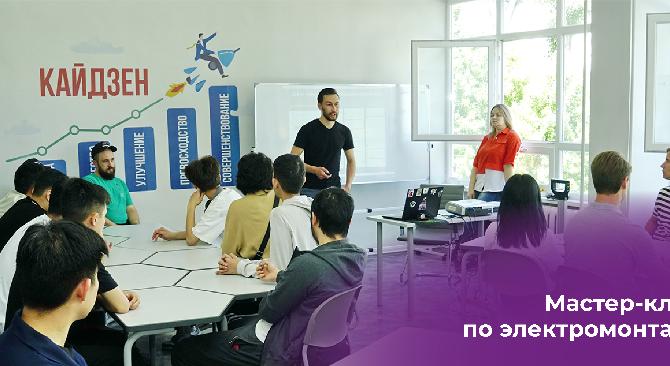 Мастер-класс по электромонтажу для студентов колледжа Energo University  - 1