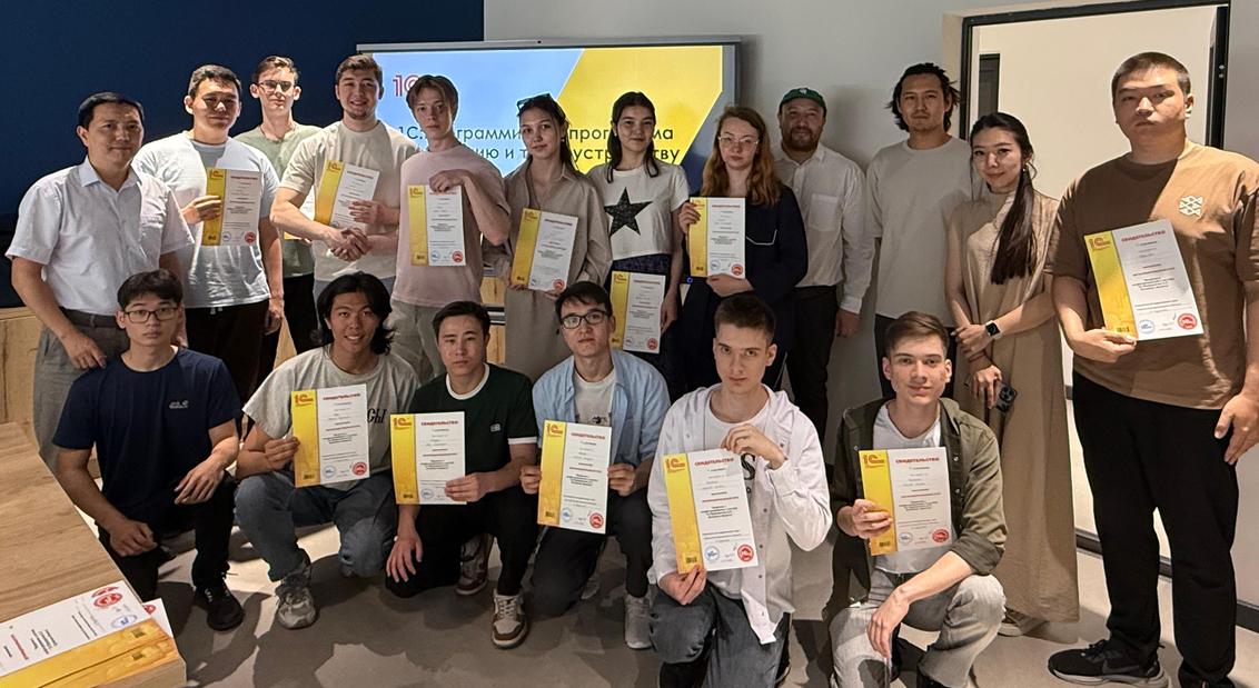 Студенты Energo University завершили первый этап проекта «1С: Программист»! - 1