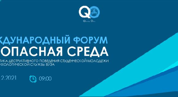 news.title_ru