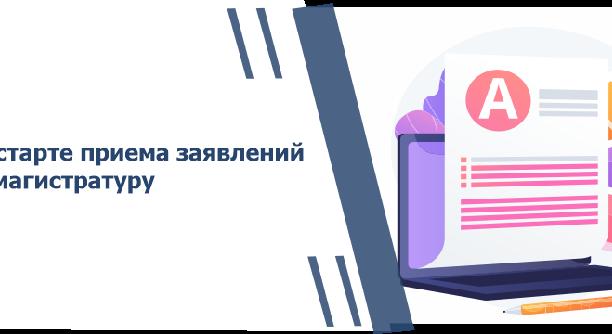“Мы побывали с деловым визитом в Nazarbayev University, где нам порекомендовали АУЭС”. Встреча с представителями проекта Евросоюза SECCA - 1