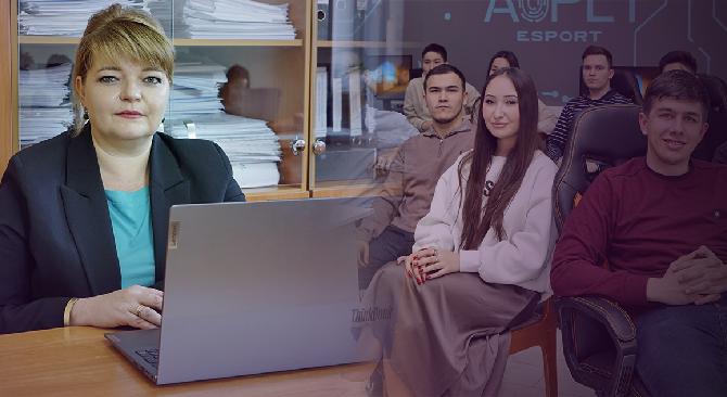 Ольга Александровна Усатова - победитель республиканского конкурса «Лучший преподаватель вуза 2023 года» - 1