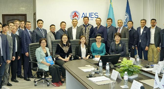 Вопросы развития энергетики Казахстана и проблем цифровизации отрасли обсудили на заседании попечительского совета Energo University  - 1