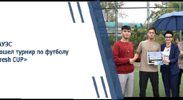 Уважаемые обучающиеся! - 1