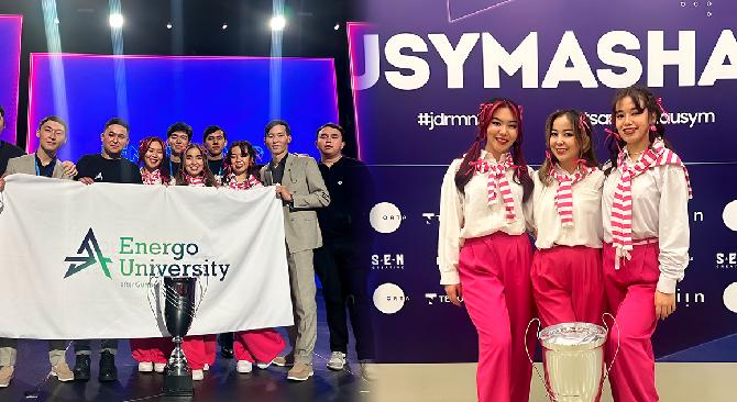 Сборная команда Energo University «Қыздар-ай Energo» - чемпионы Жайдарман  - 1