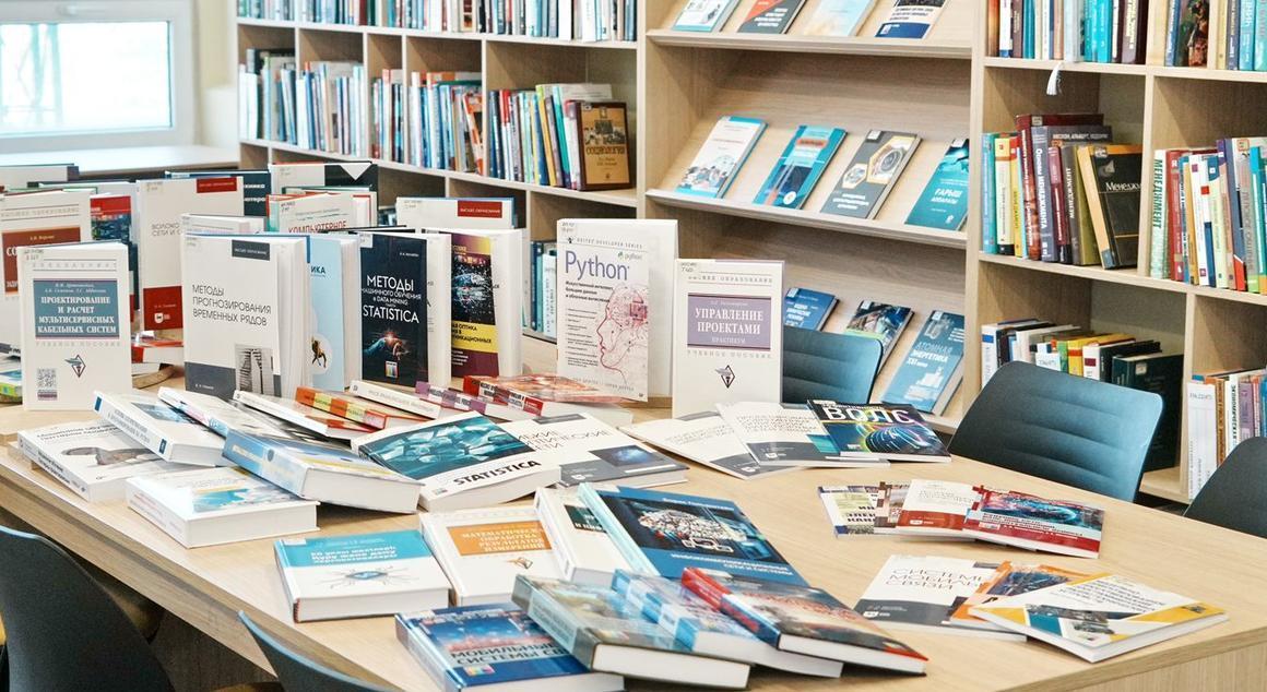 Новинки в библиотеке Energo University - 1